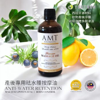 AMT_Anti-water retention_Control OIL 2024