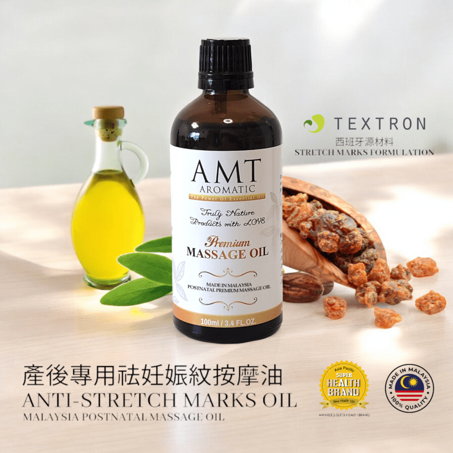 AMT_Stretch Marks OIL 2024